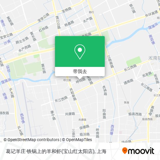 葛记羊庄·铁锅上的羊和虾(宝山红太阳店)地图