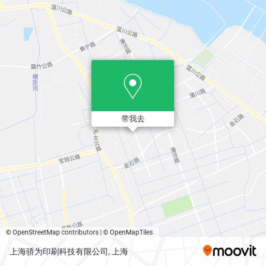 上海骄为印刷科技有限公司地图