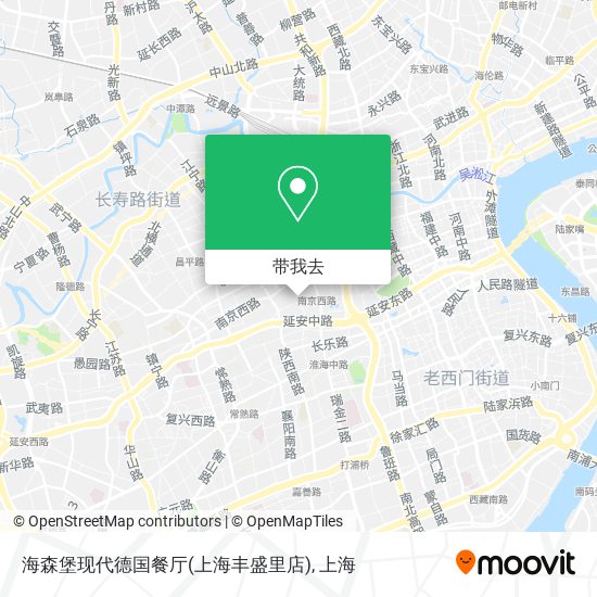 海森堡现代德国餐厅(上海丰盛里店)地图