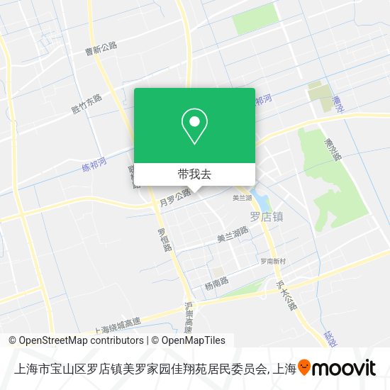 上海市宝山区罗店镇美罗家园佳翔苑居民委员会地图