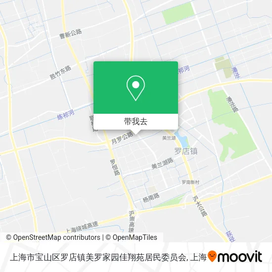 上海市宝山区罗店镇美罗家园佳翔苑居民委员会地图