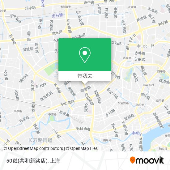 50岚(共和新路店)地图