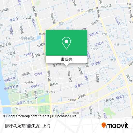 惜味乌龙茶(浦江店)地图