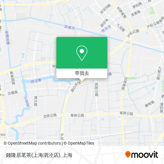 錢隆居茗茶(上海泗泾店)地图
