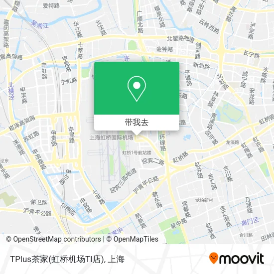 TPlus茶家(虹桥机场TI店)地图