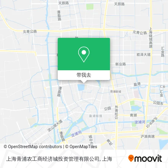 上海青浦农工商经济城投资管理有限公司地图