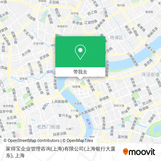 家得宝企业管理咨询(上海)有限公司(上海银行大厦东)地图