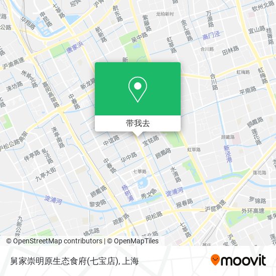 舅家崇明原生态食府(七宝店)地图