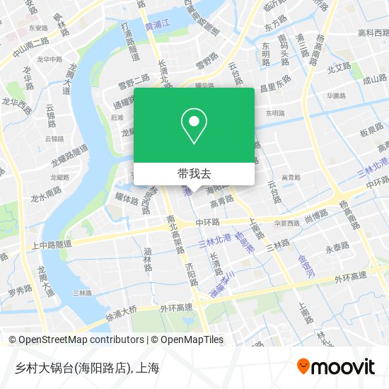 乡村大锅台(海阳路店)地图