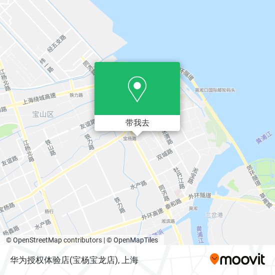 华为授权体验店(宝杨宝龙店)地图