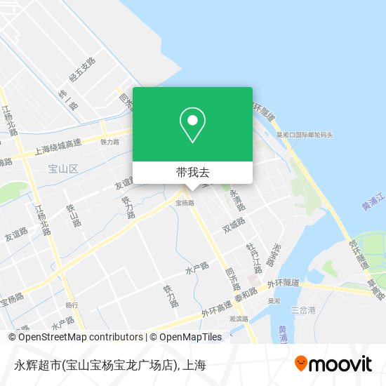 永辉超市(宝山宝杨宝龙广场店)地图