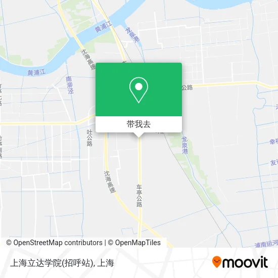 上海立达学院(招呼站)地图