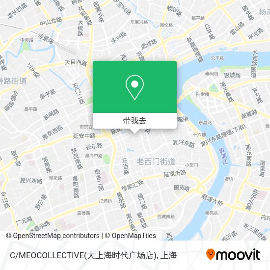 C/MEOCOLLECTIVE(大上海时代广场店)地图