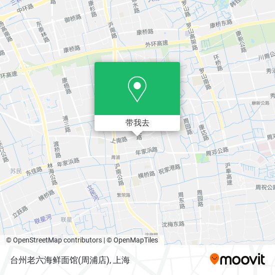 台州老六海鲜面馆(周浦店)地图