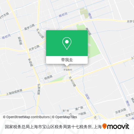国家税务总局上海市宝山区税务局第十七税务所地图