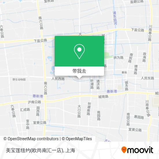 美宝莲纽约(欧尚南汇一店)地图
