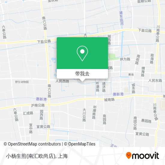 小杨生煎(南汇欧尚店)地图