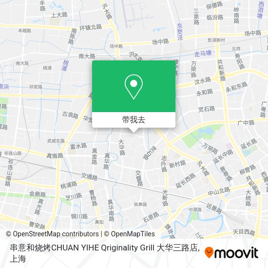 串意和烧烤CHUAN YIHE Qriginality Grill 大华三路店地图