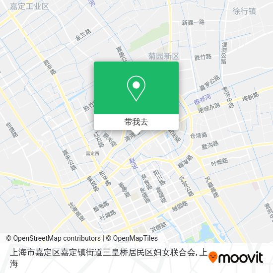 上海市嘉定区嘉定镇街道三皇桥居民区妇女联合会地图