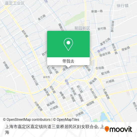 上海市嘉定区嘉定镇街道三皇桥居民区妇女联合会地图