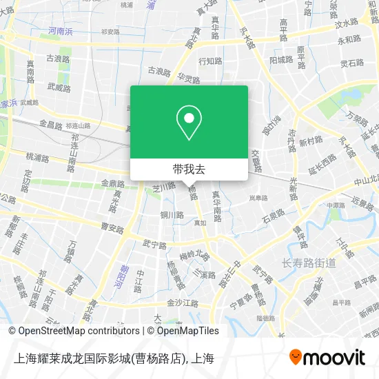上海耀莱成龙国际影城(曹杨路店)地图