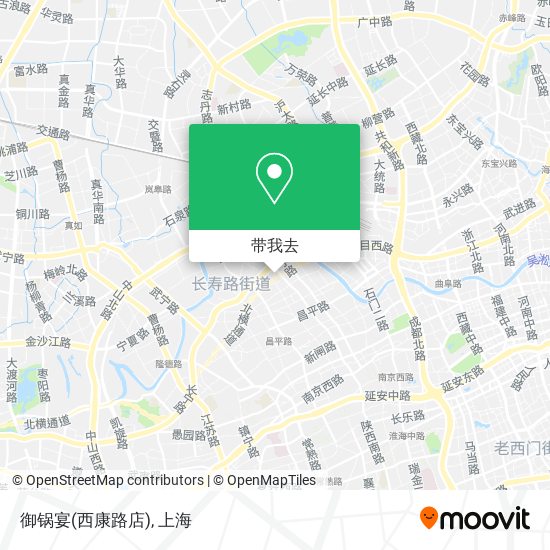 御锅宴(西康路店)地图