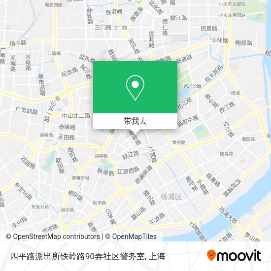 四平路派出所铁岭路90弄社区警务室地图