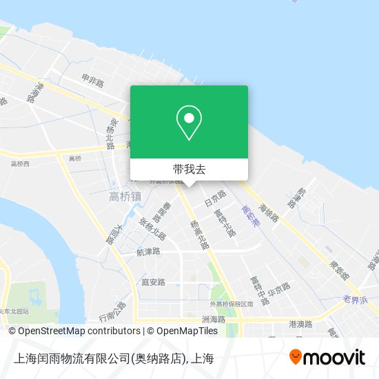 上海闰雨物流有限公司(奥纳路店)地图