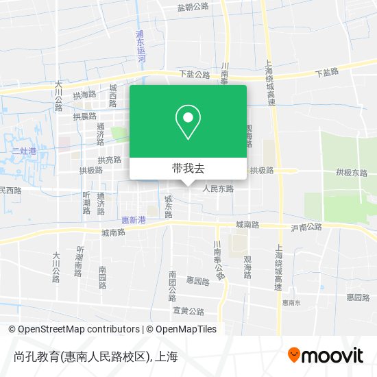 尚孔教育(惠南人民路校区)地图
