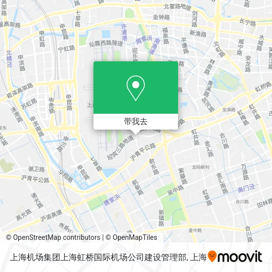 上海机场集团上海虹桥国际机场公司建设管理部地图