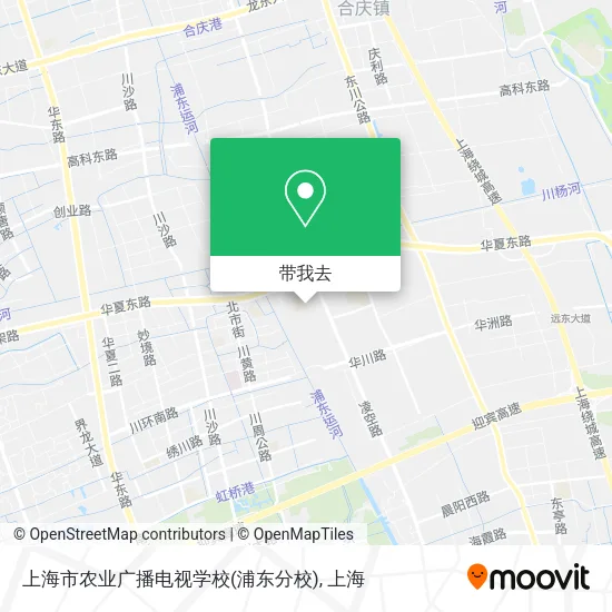 上海市农业广播电视学校(浦东分校)地图