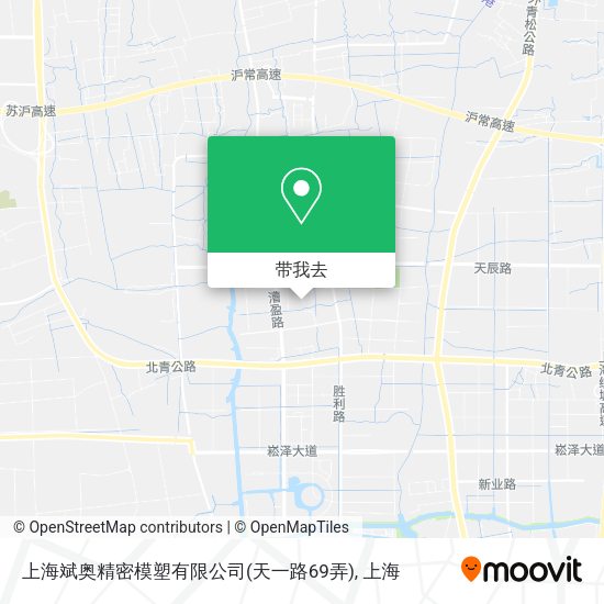 上海斌奥精密模塑有限公司(天一路69弄)地图