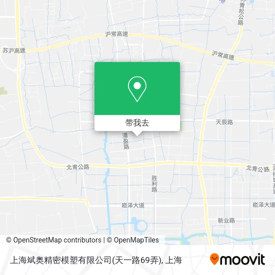 上海斌奥精密模塑有限公司(天一路69弄)地图