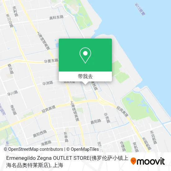 Ermenegildo Zegna OUTLET STORE(佛罗伦萨小镇上海名品奥特莱斯店)地图