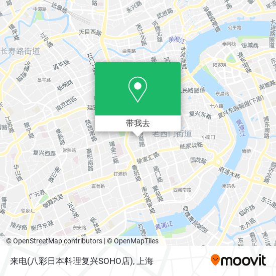 来电(八彩日本料理复兴SOHO店)地图