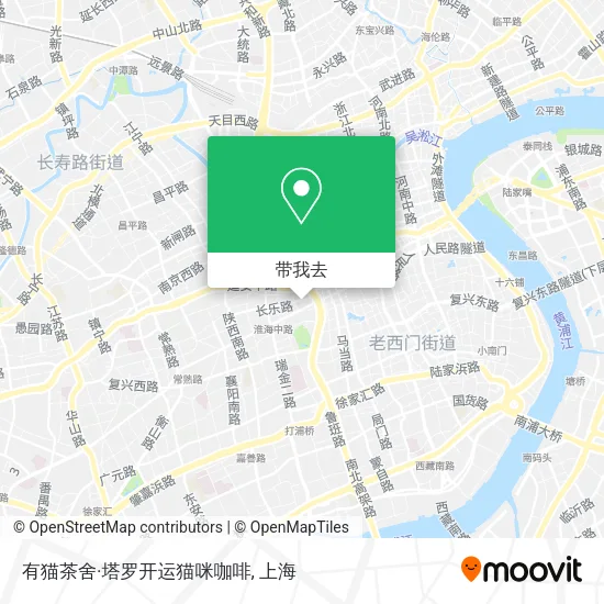 有猫茶舍·塔罗开运猫咪咖啡地图