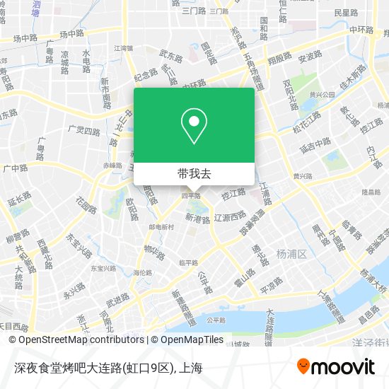 深夜食堂烤吧大连路(虹口9区)地图
