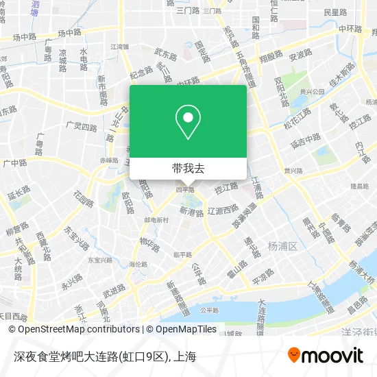 深夜食堂烤吧大连路(虹口9区)地图
