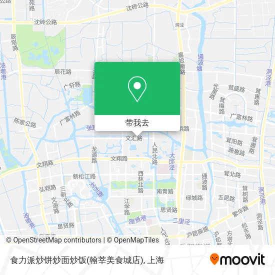 食力派炒饼炒面炒饭(翰莘美食城店)地图