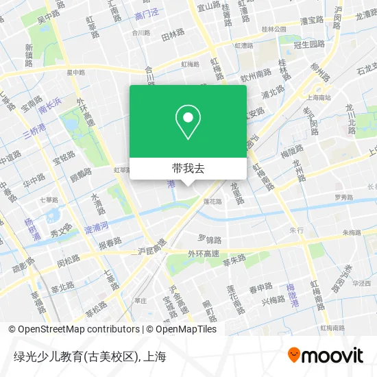 绿光少儿教育(古美校区)地图