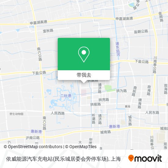 依威能源汽车充电站(民乐城居委会旁停车场)地图