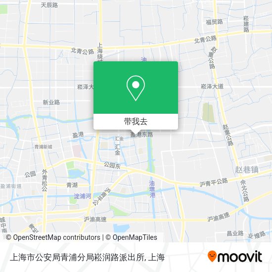 上海市公安局青浦分局崧润路派出所地图