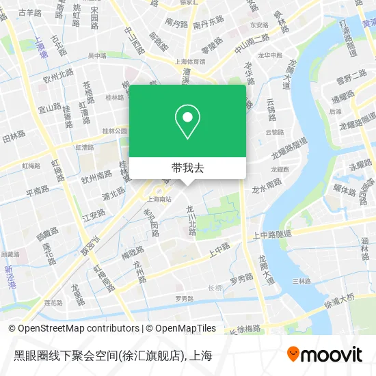 黑眼圈线下聚会空间(徐汇旗舰店)地图