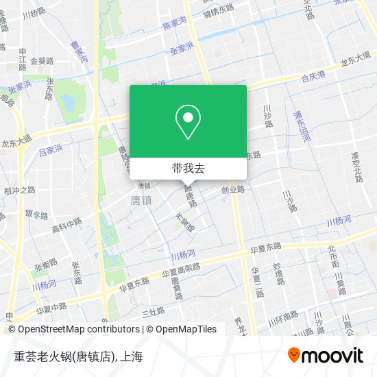 重荟老火锅(唐镇店)地图