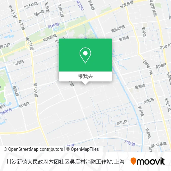 川沙新镇人民政府六团社区吴店村消防工作站地图