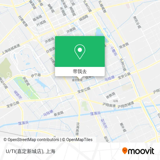 U/Tl(嘉定新城店)地图