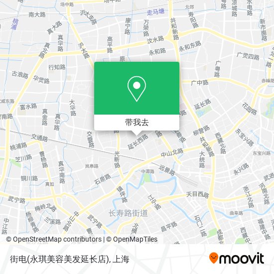 街电(永琪美容美发延长店)地图
