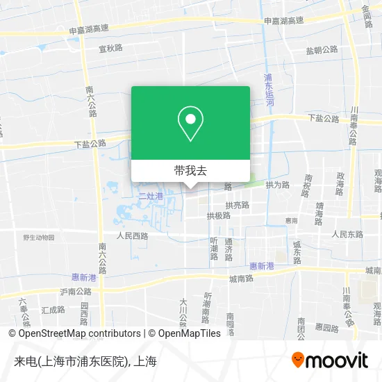 来电(上海市浦东医院)地图