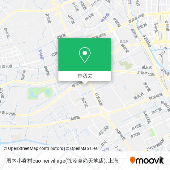厝内小眷村cuo nei village(徐泾食尚天地店)地图