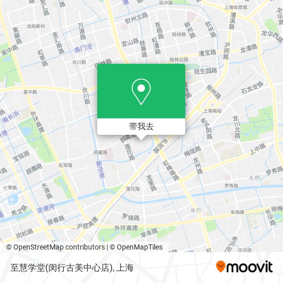 至慧学堂(闵行古美中心店)地图